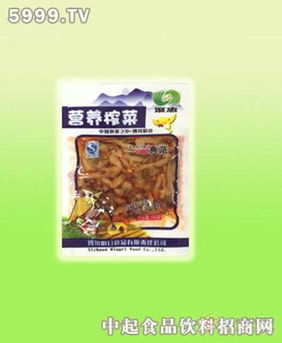 明日營養(yǎng)榨菜160克 健康便捷的佐餐佳品
