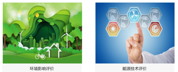 江陰市*瑞節(jié)能環(huán)保技術(shù)服務(wù)網(wǎng)站推廣 無排名不收費(fèi)，助力節(jié)能技術(shù)普及