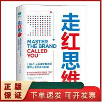 電子商務(wù)與計算機軟硬件的深度融合 驅(qū)動商業(yè)變革的技術(shù)引擎