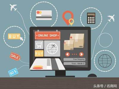 電商創業第一坑 商標自己申請還是委托代理？