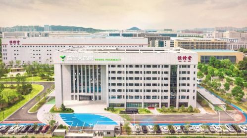 恒修堂順利通過清潔生產(chǎn)審核驗收 數(shù)字化工廠助力中藥品質(zhì)提升
